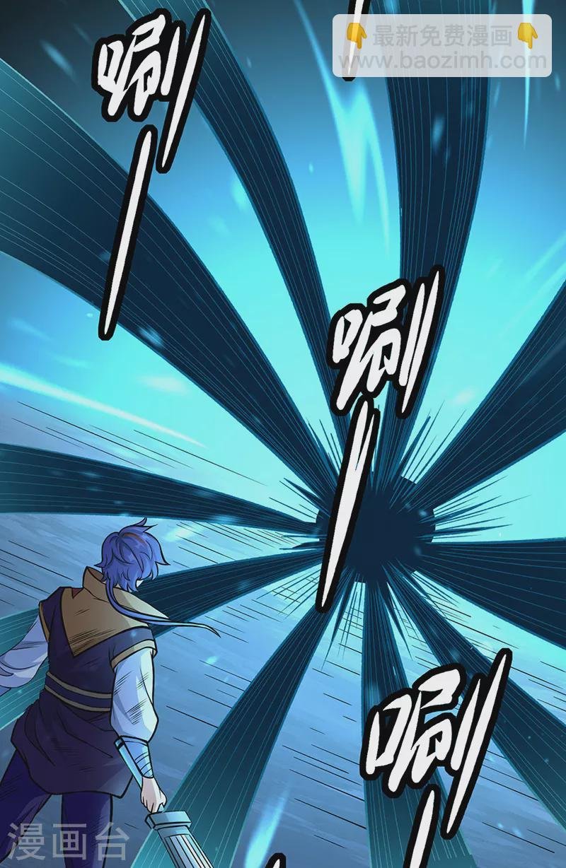 第500话 无尽的战斗