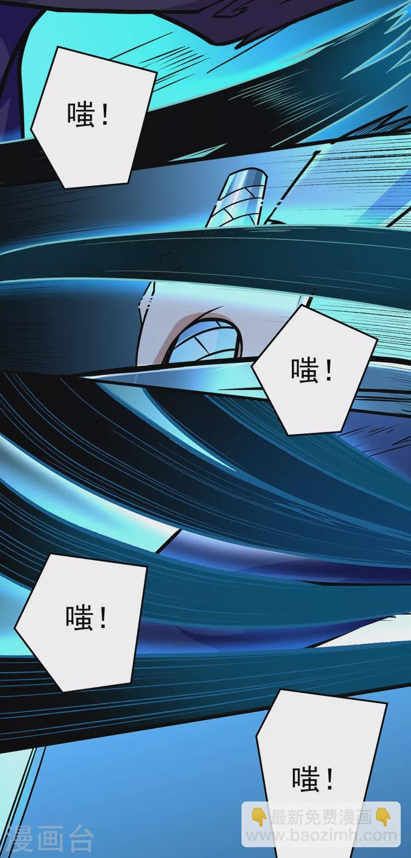 第500话 无尽的战斗