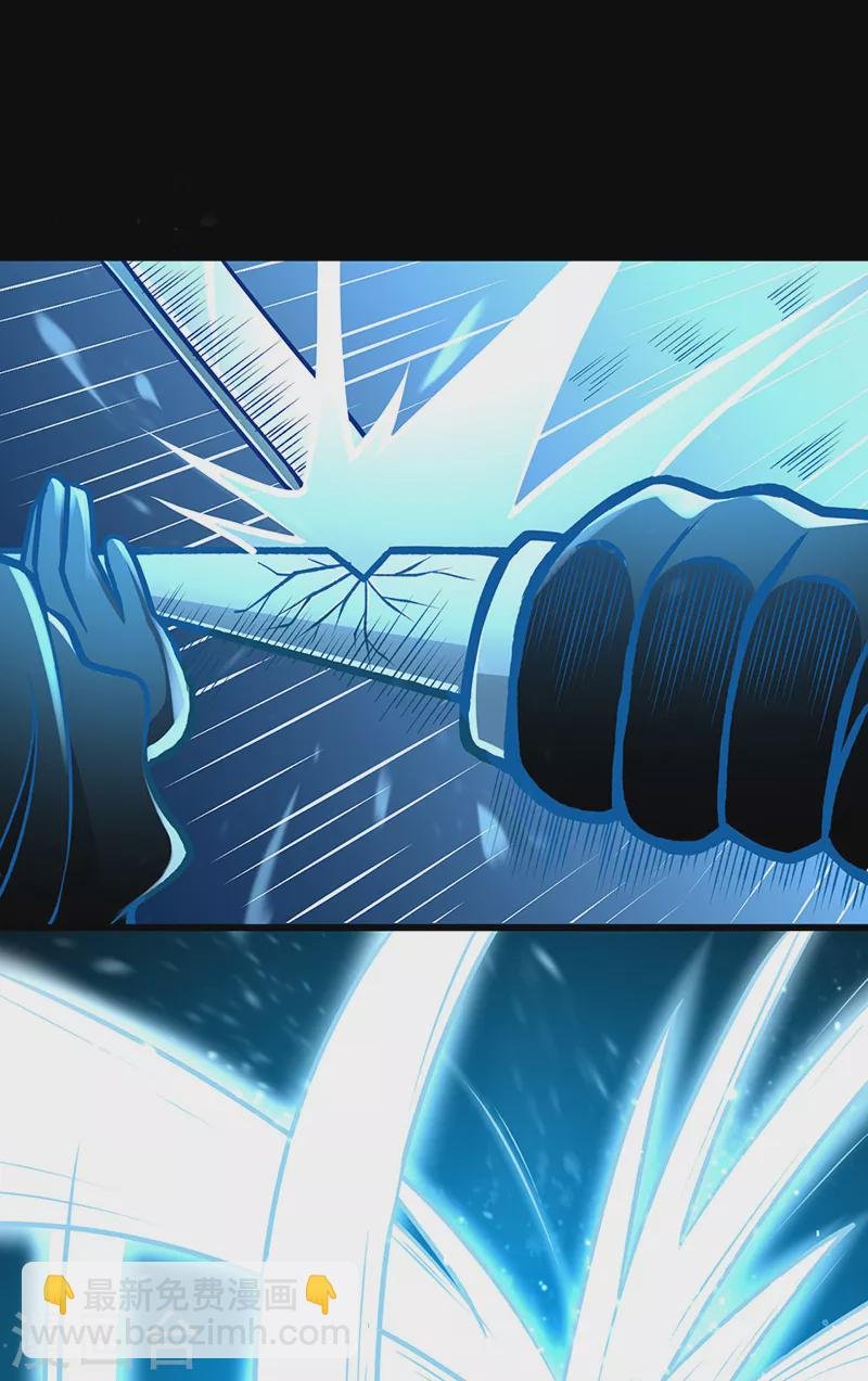 第500话 无尽的战斗