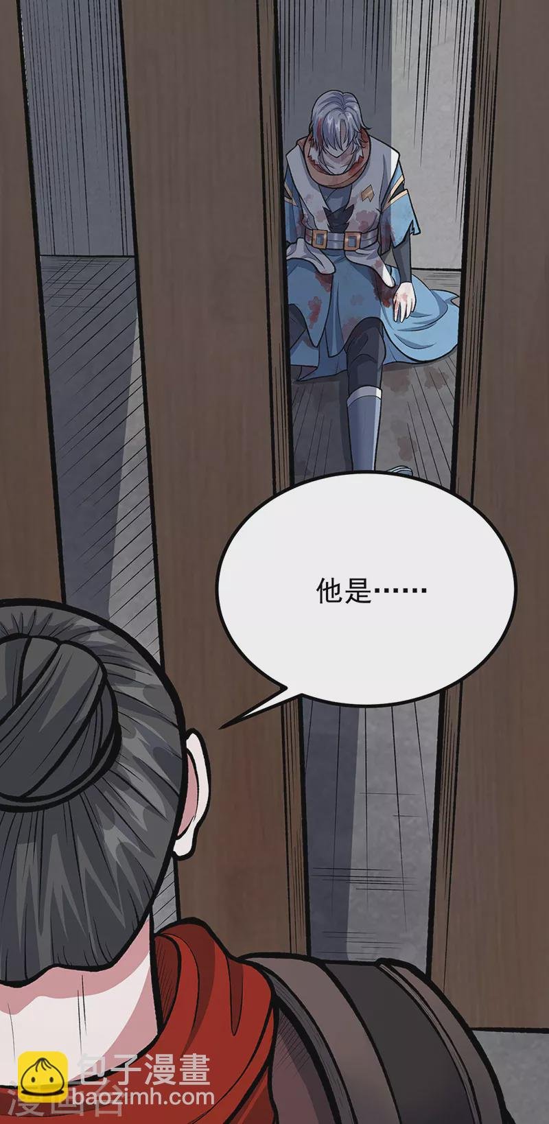 第502话 重返军营