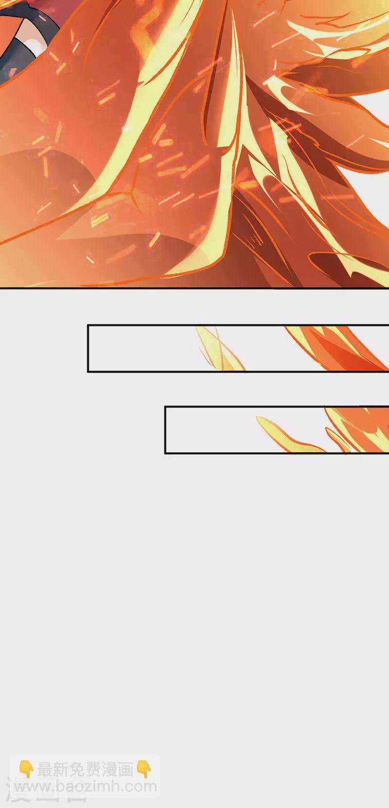 第508话 一颗蛋？
