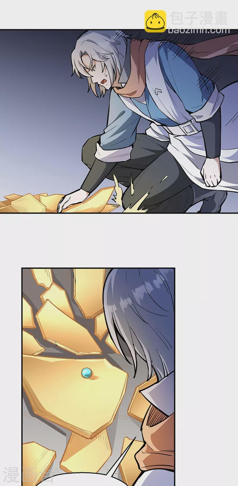 第510话 天意归属