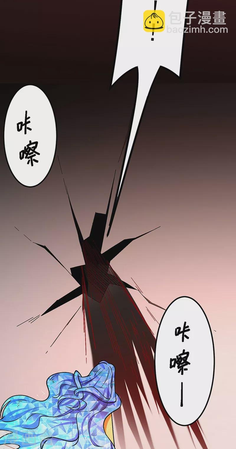 第513话 重返天元！