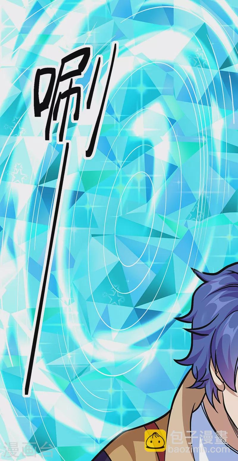 第513话 重返天元！