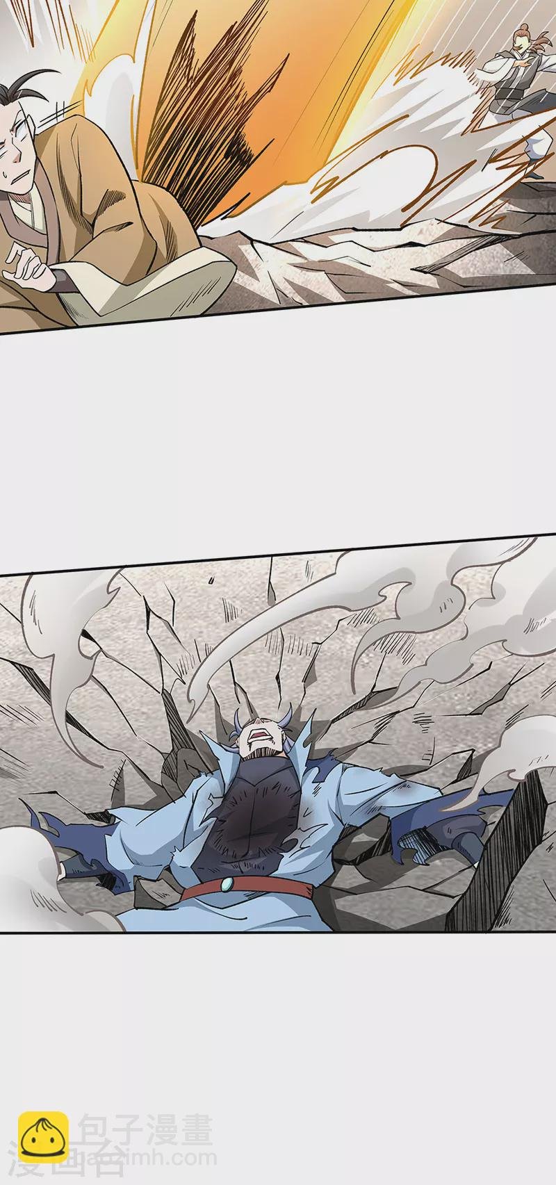 第517话 兑现承诺
