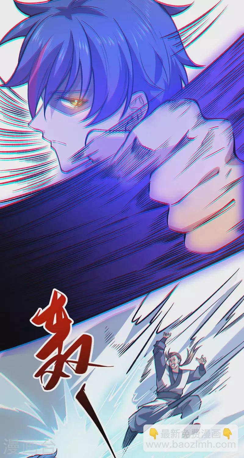 第522话 钱庄被抢！