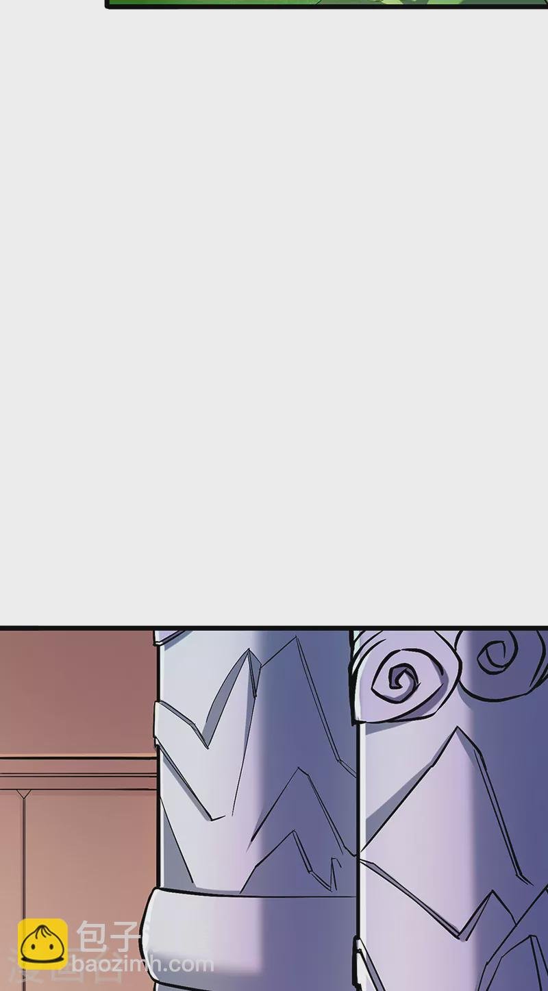 第526话 表面夫妻