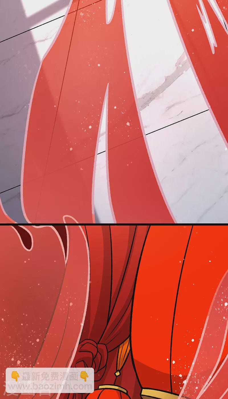第527话 神明成亲