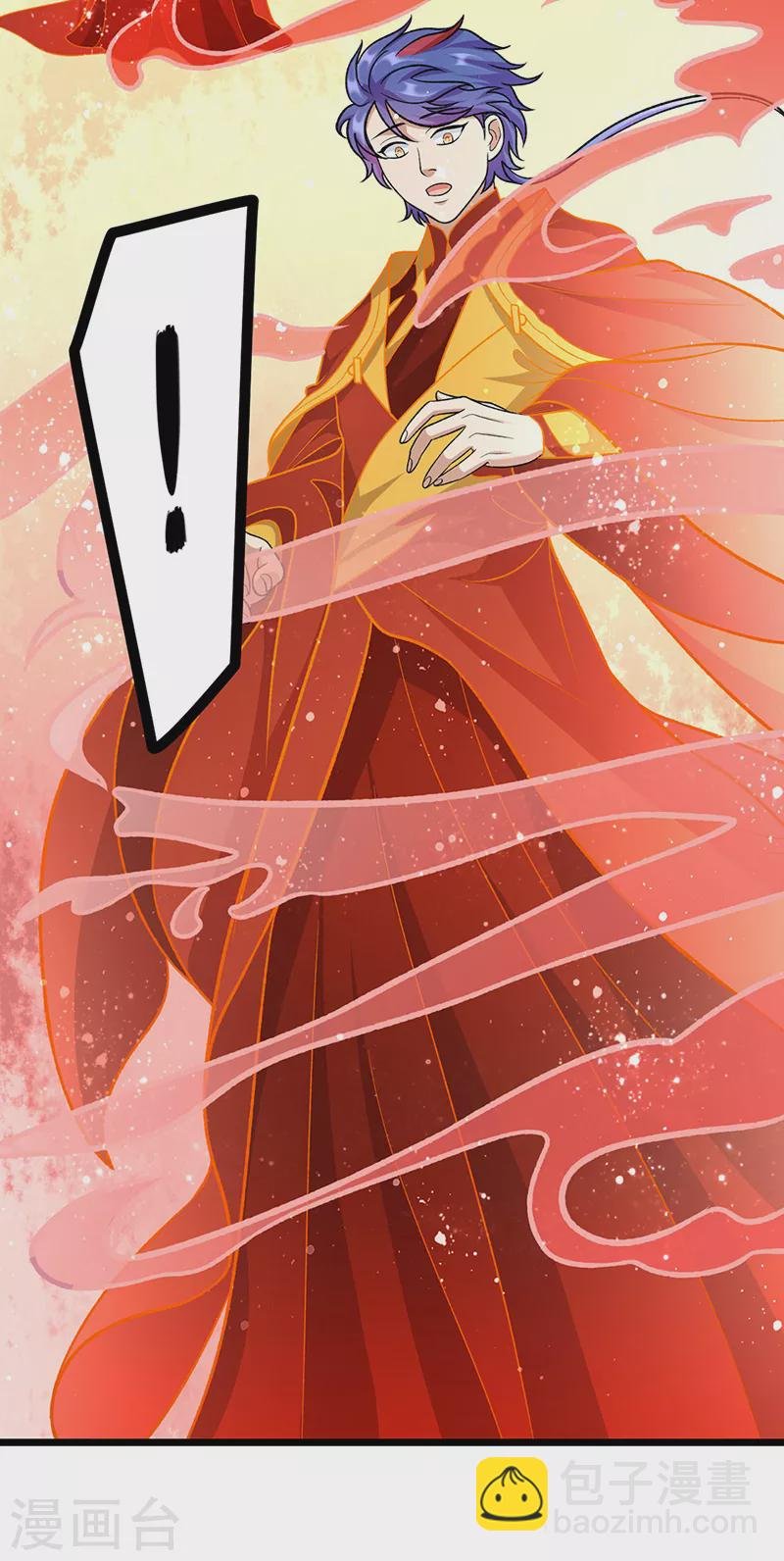 第527话 神明成亲