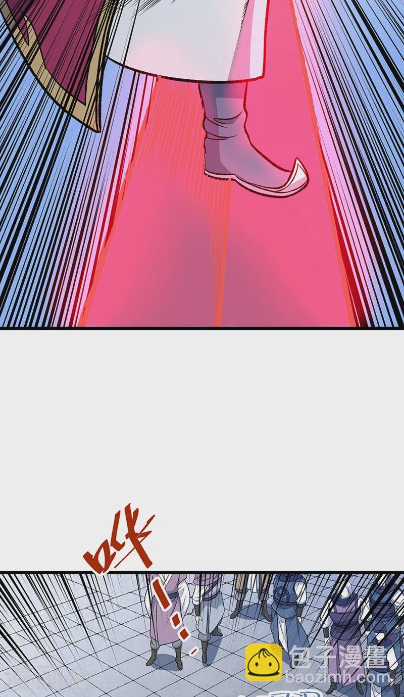 第535话 剑池也黑！