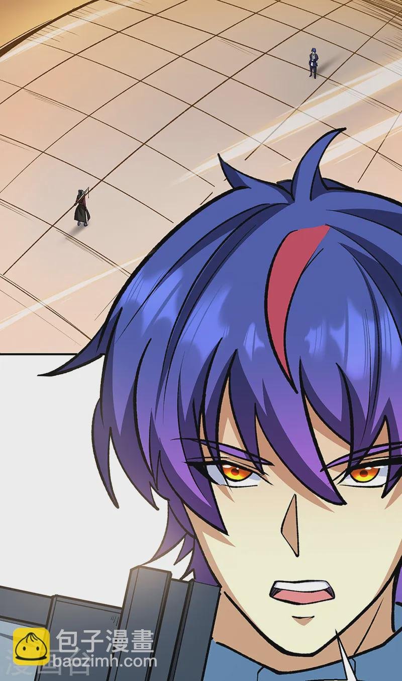 第542话 不服？那便战！
