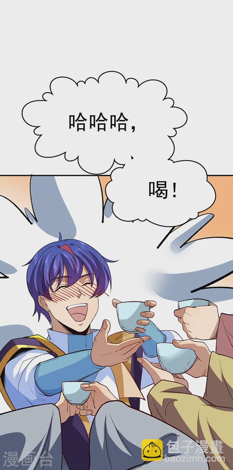 第543话 姬如雪与风羲