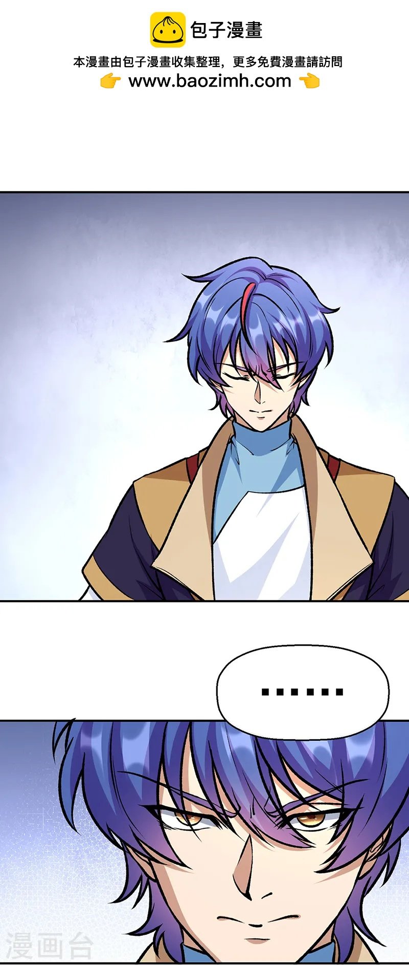 第545话斩草除根，替代无僵！