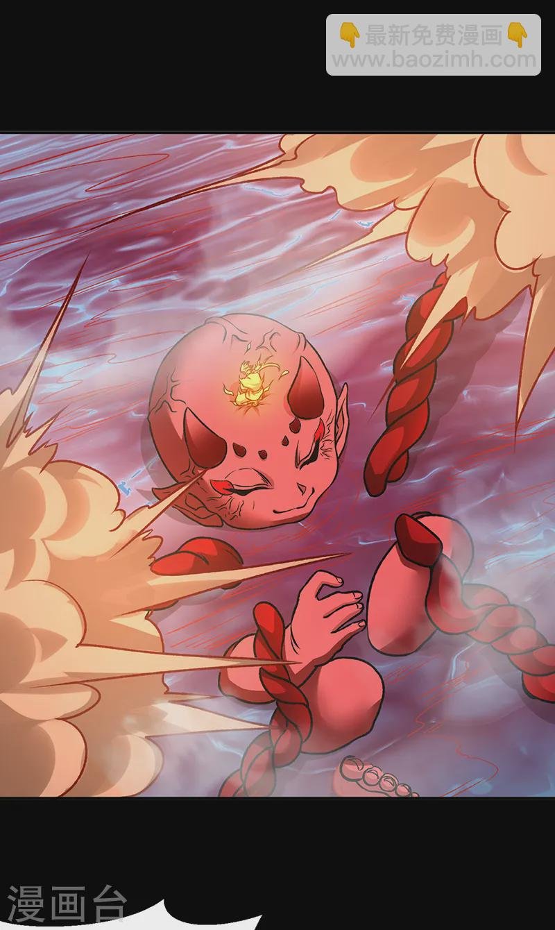 第545话斩草除根，替代无僵！