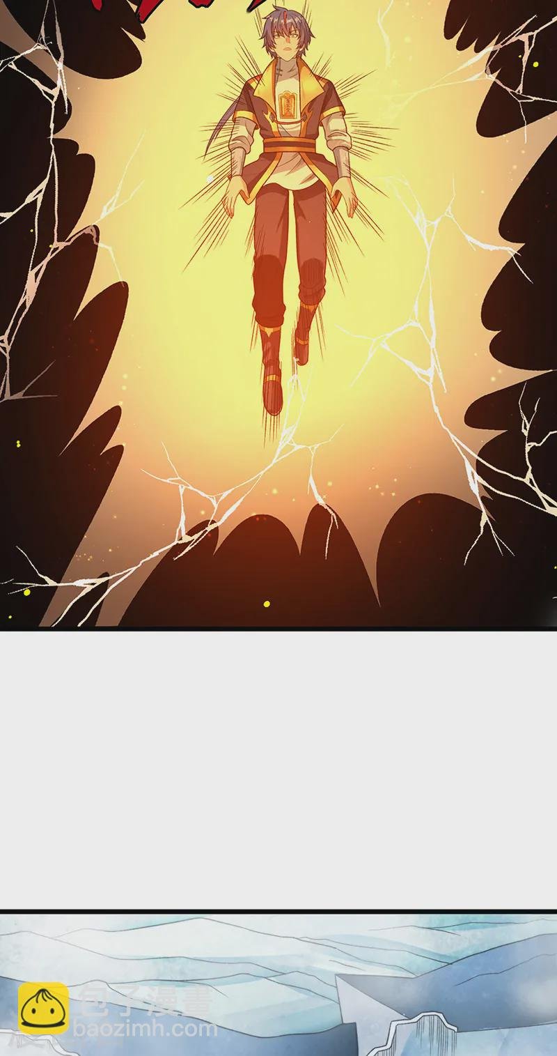 第553话 诸天万界图