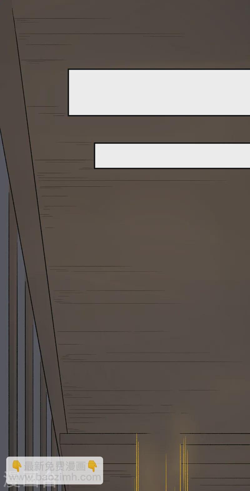 第554话 败家娘们