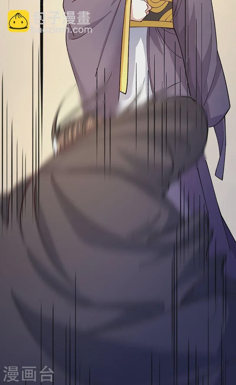 第556话 神海里有怪物！