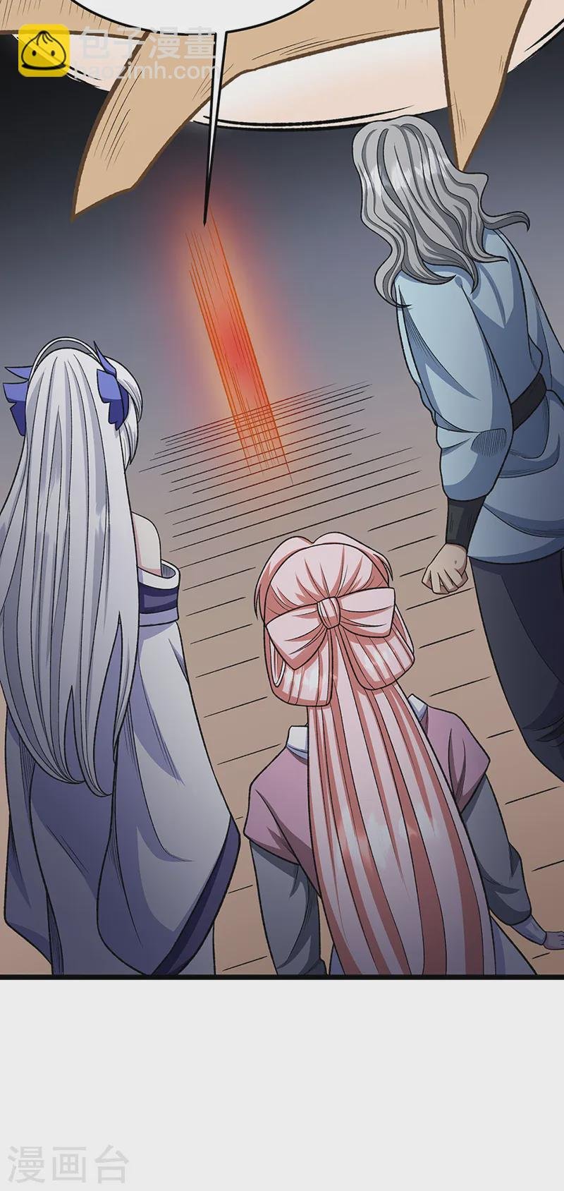 第557话 好狠的女人