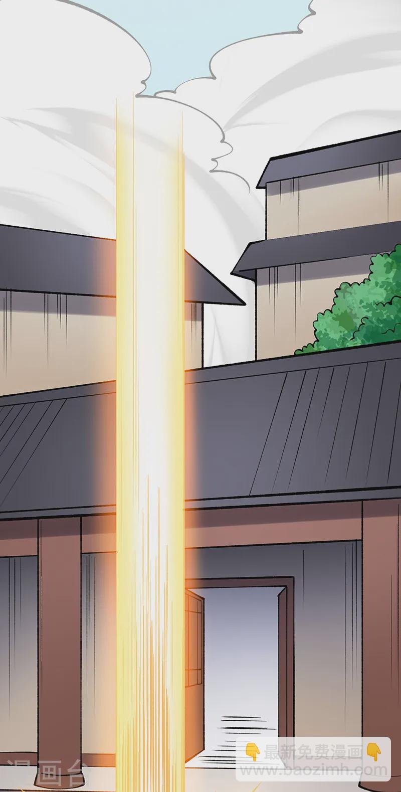 第558话 人人眼红