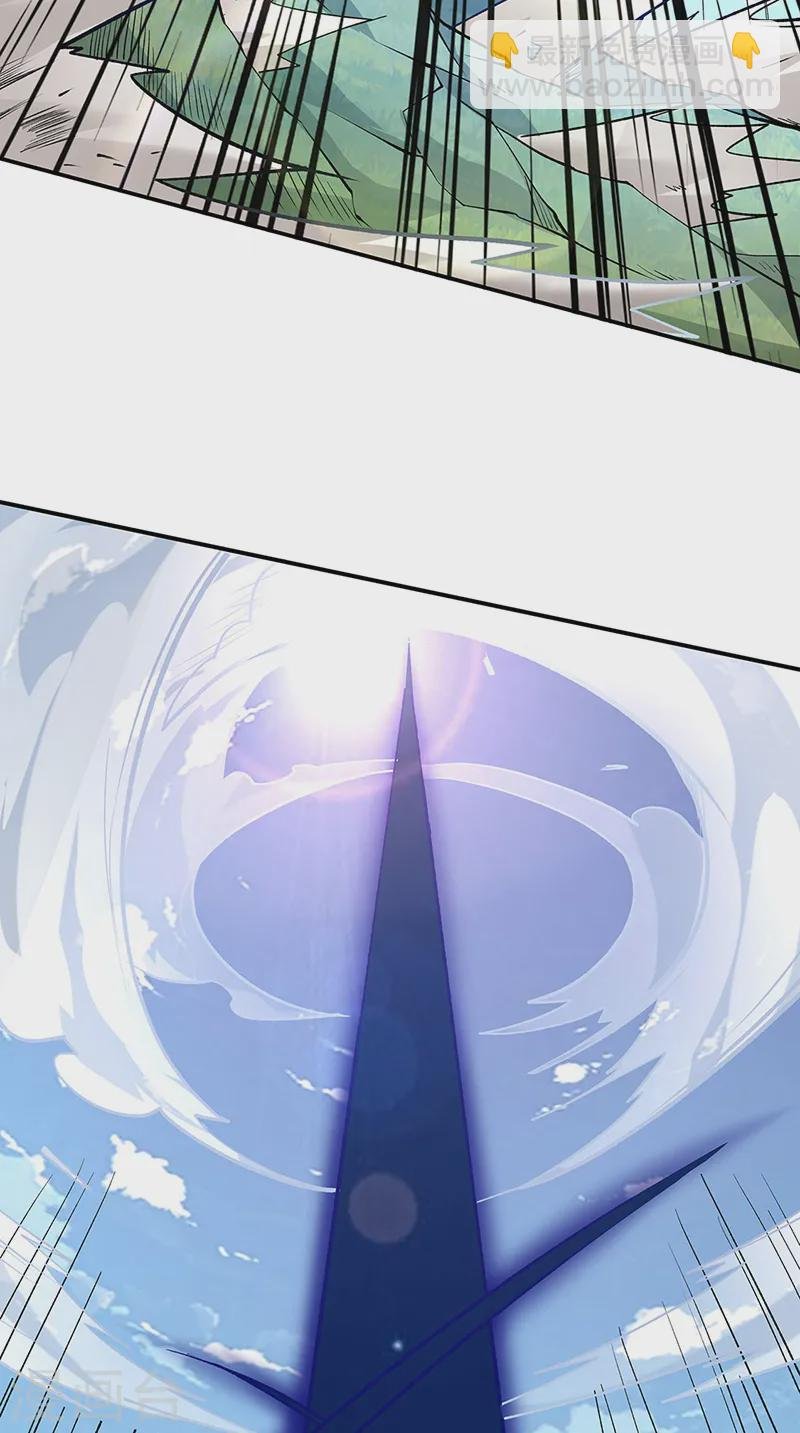 第560话 统统灭杀！
