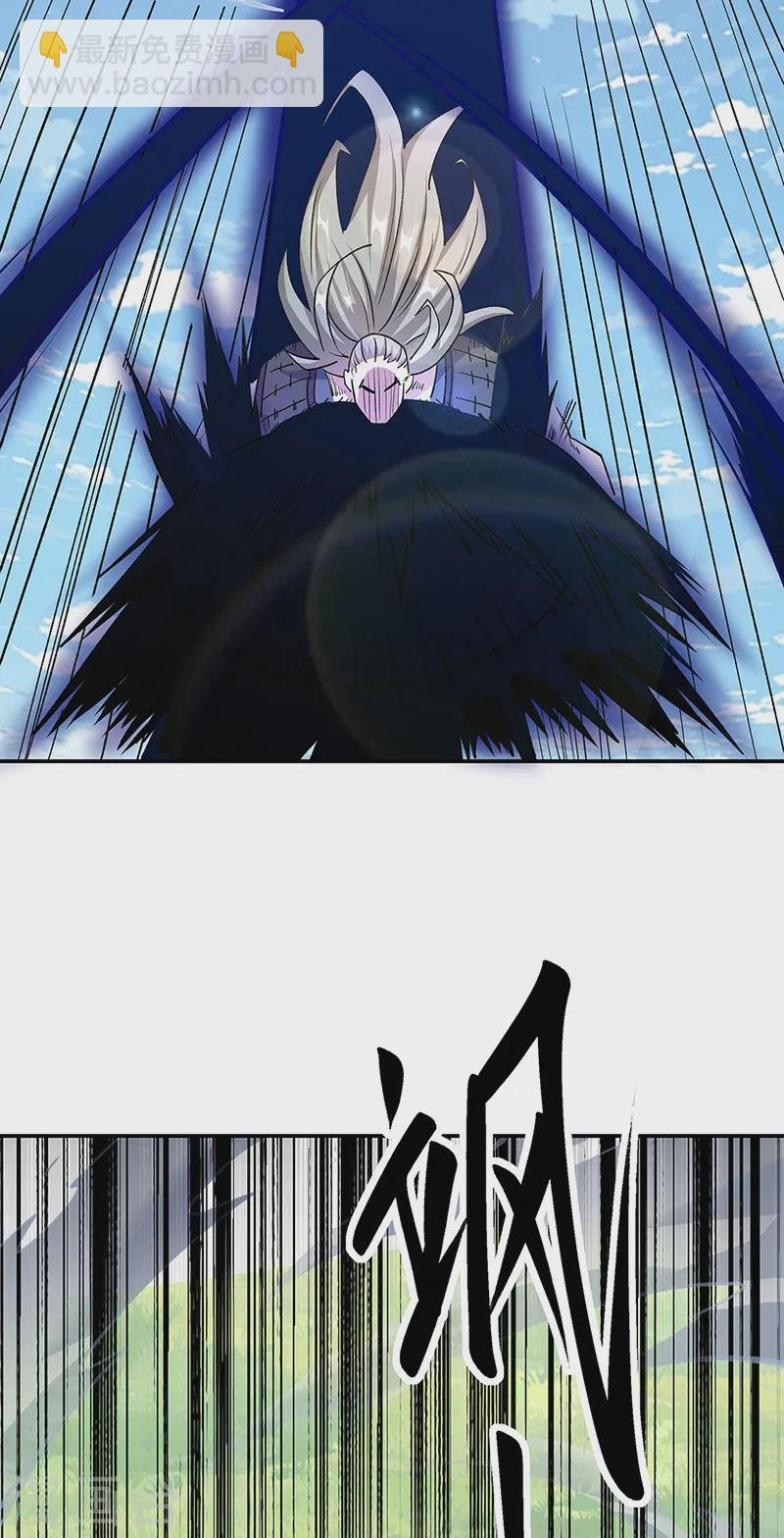 第560话 统统灭杀！