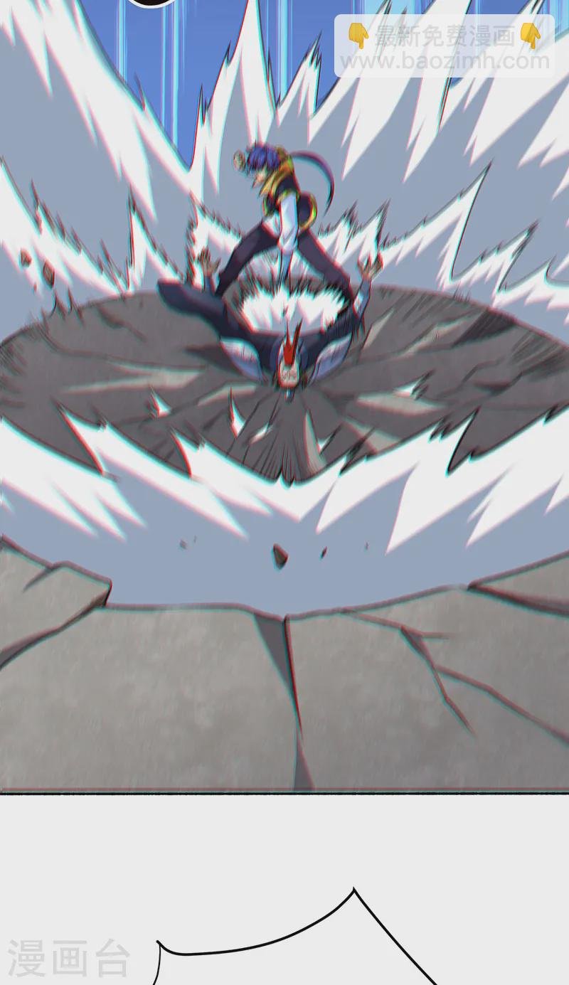 第562话 杀破你们的胆！