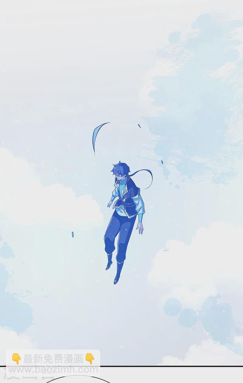 第564话 人族兴衰