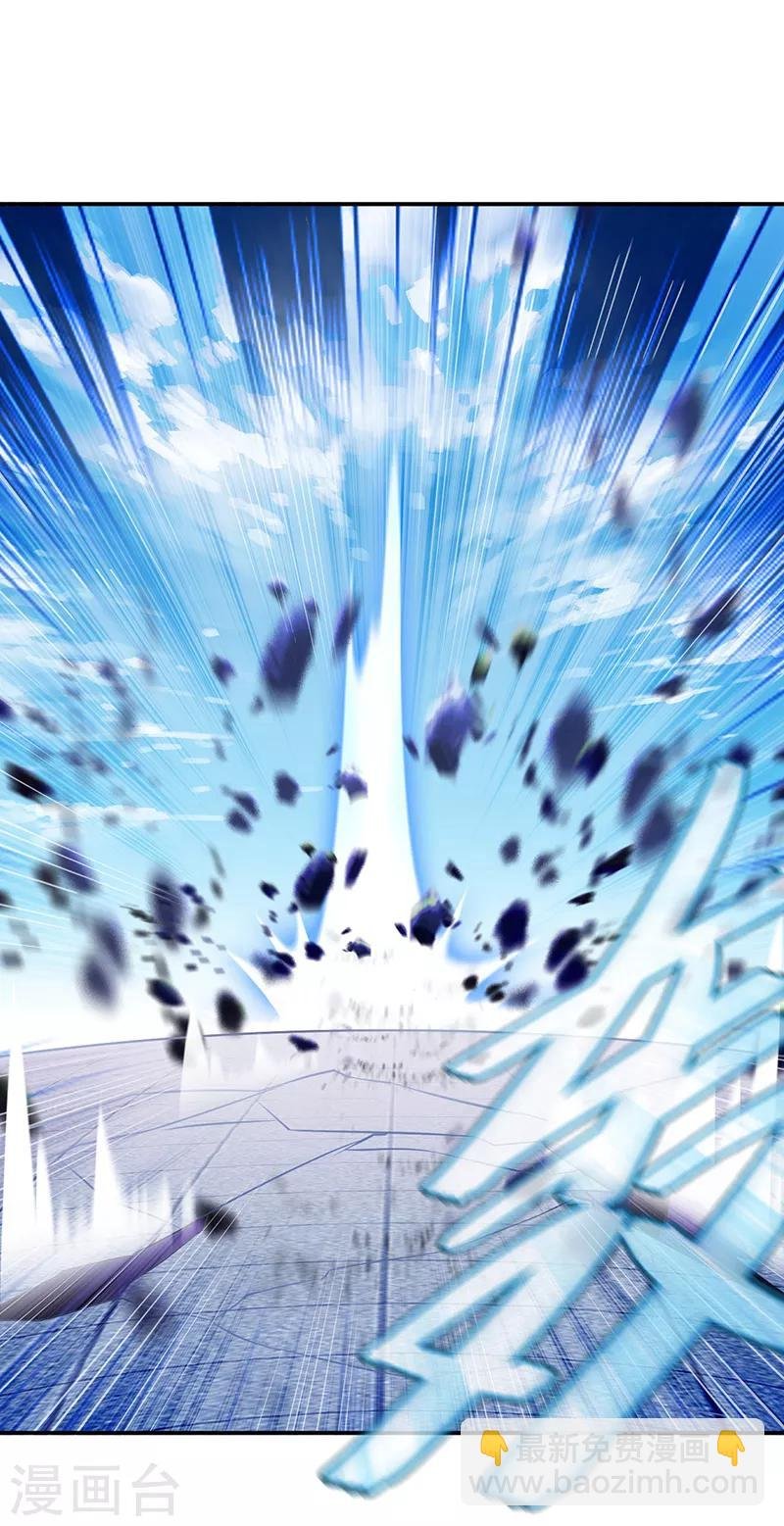 第57话 打擂