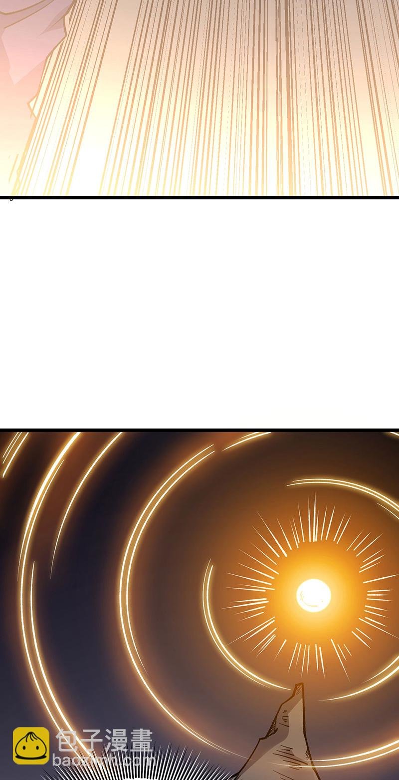 第570话 互不相欠