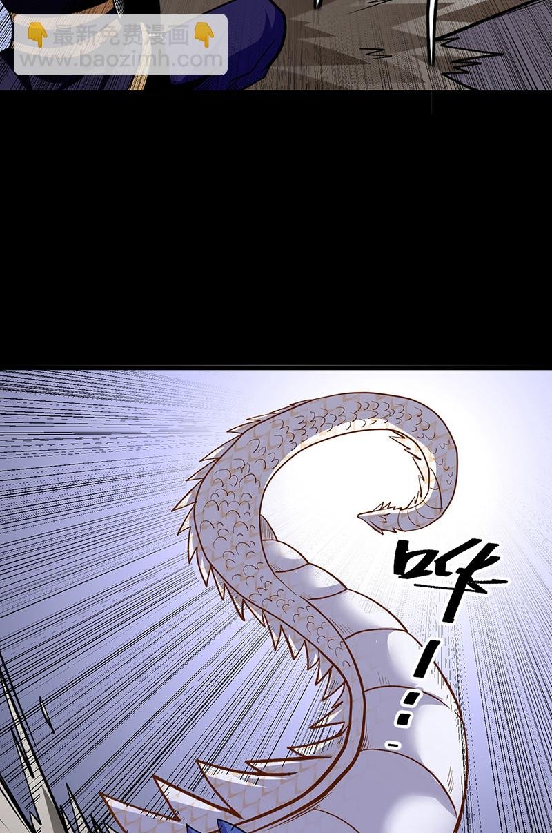 第571话 书界