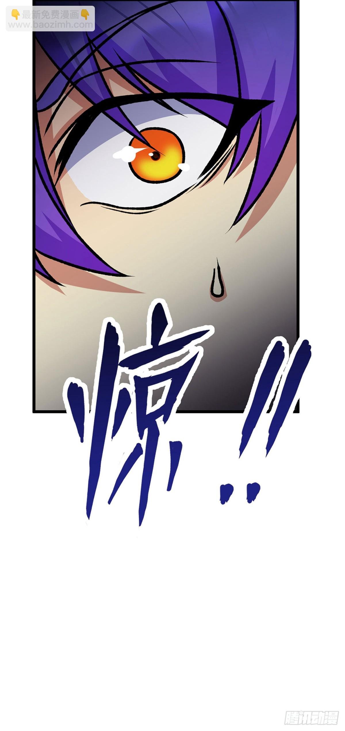 第574话 你当我蠢？