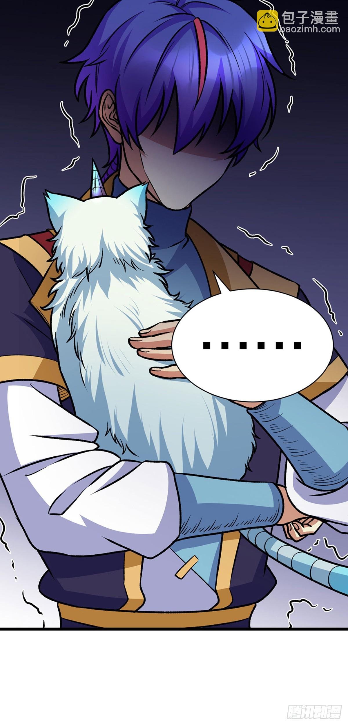 第574话 你当我蠢？