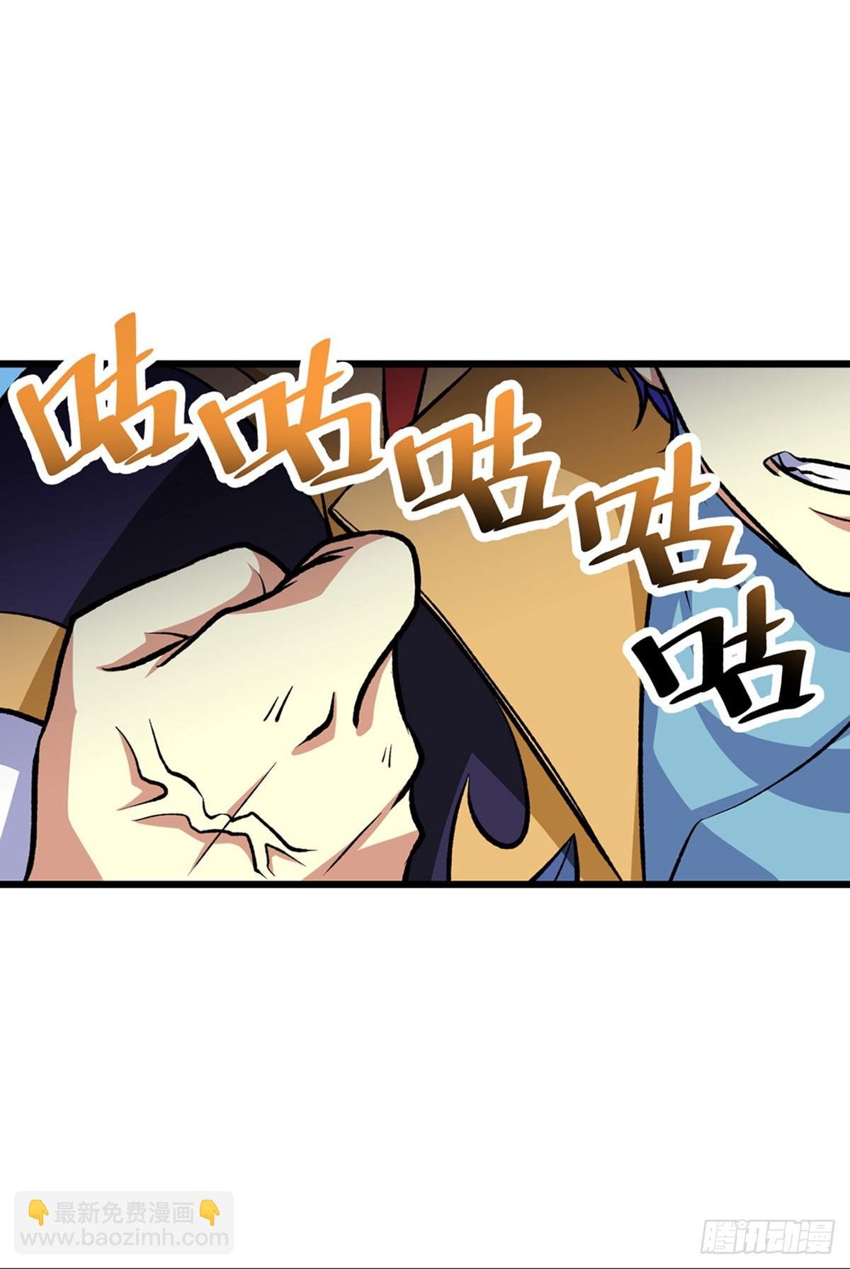 第574话 你当我蠢？