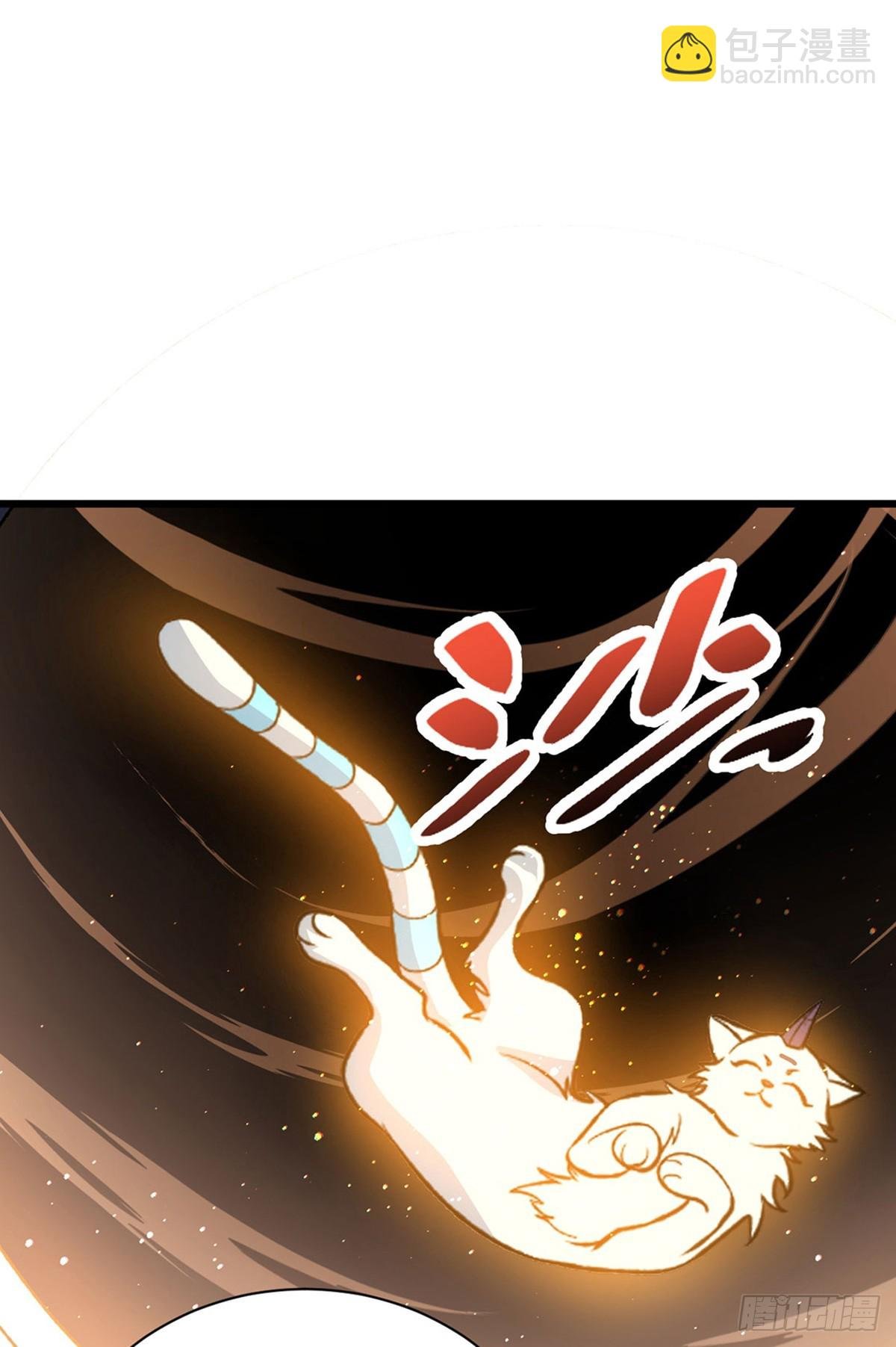 第574话 你当我蠢？