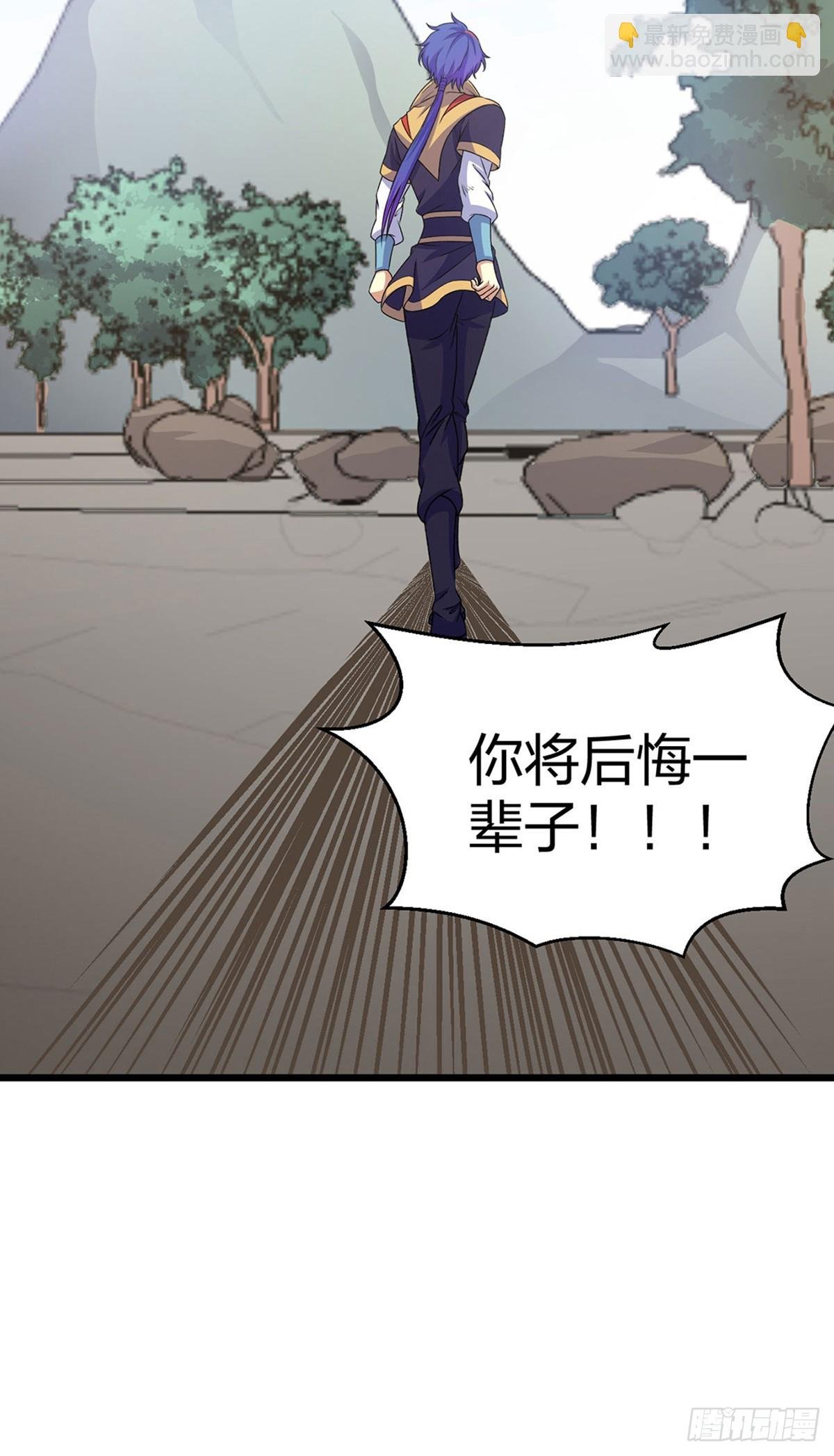 第574话 你当我蠢？