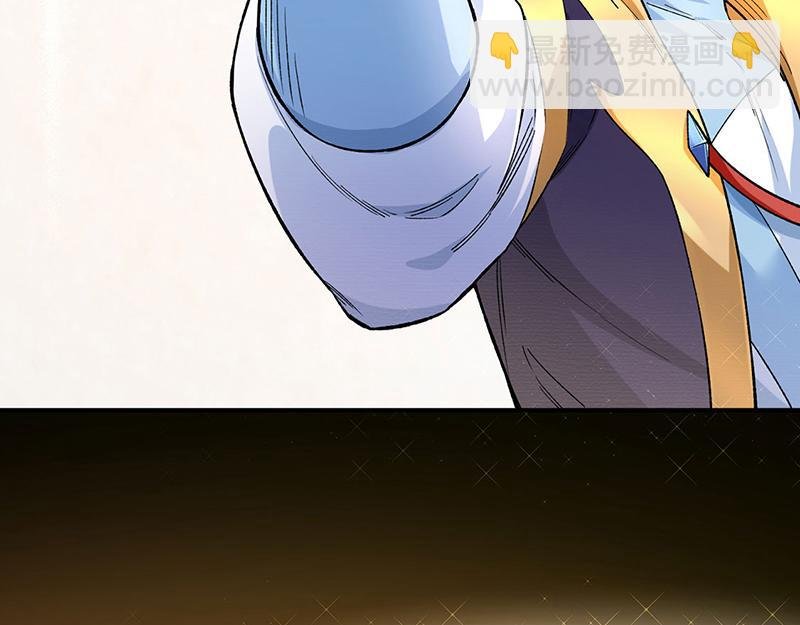 第576话 大灭绝诛神杀阵！