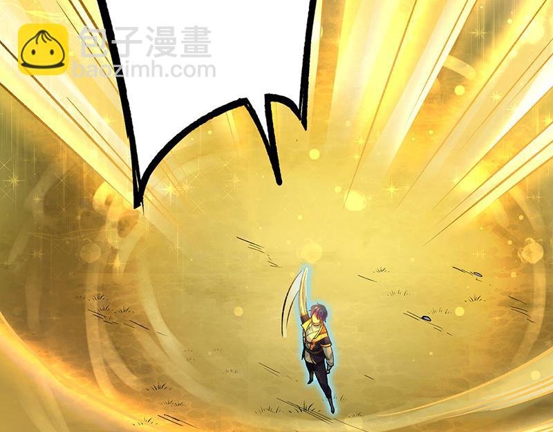 第576话 大灭绝诛神杀阵！