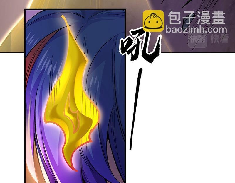 第576话 大灭绝诛神杀阵！
