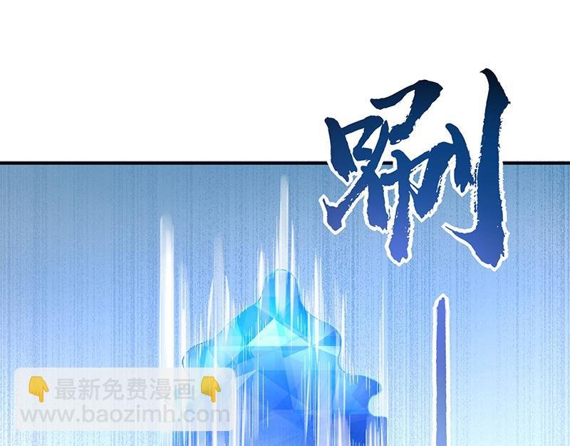第576话 大灭绝诛神杀阵！