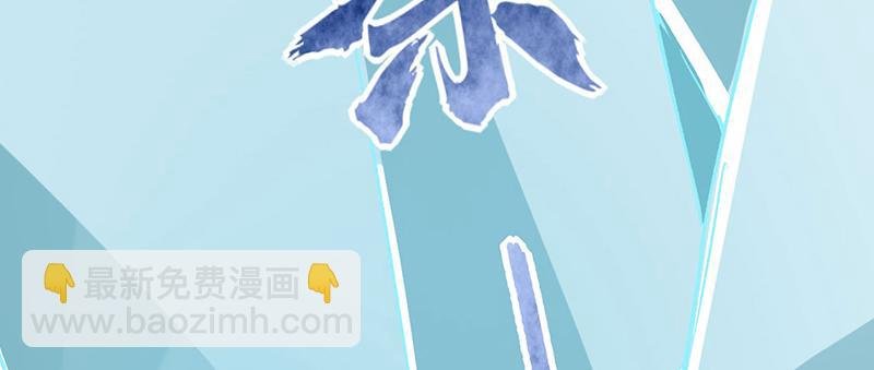第576话 大灭绝诛神杀阵！