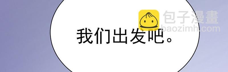 第577话 阵启，杀！