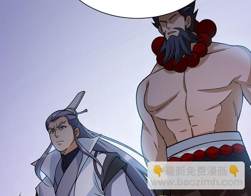 第577话 阵启，杀！