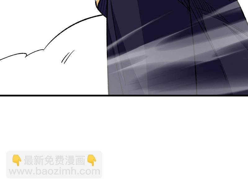 第577话 阵启，杀！