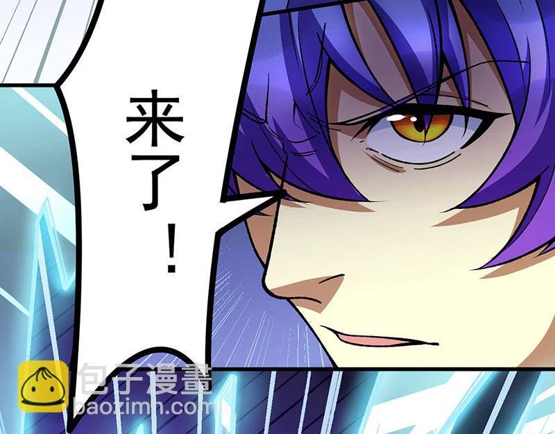 第577话 阵启，杀！
