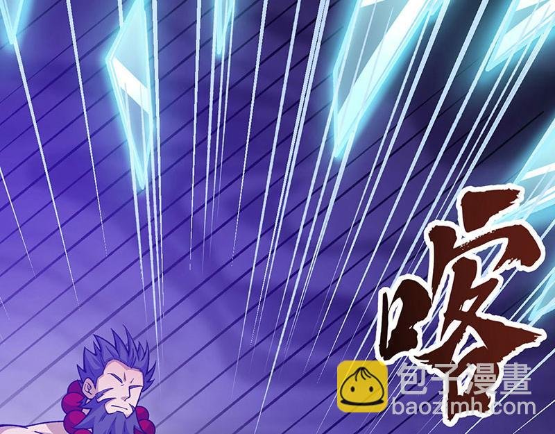 第577话 阵启，杀！