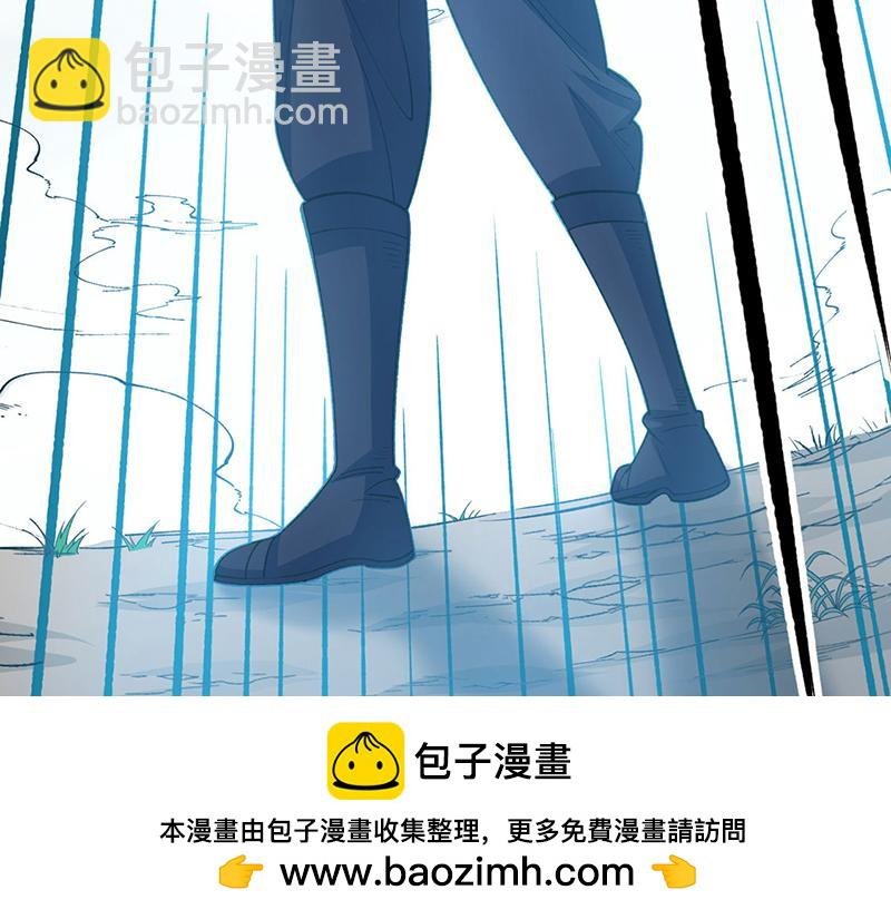 第577话 阵启，杀！