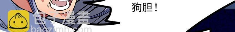 第578话 告别