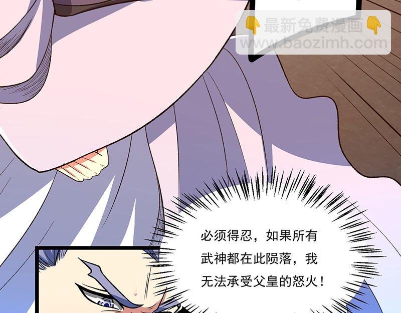 第578话 告别