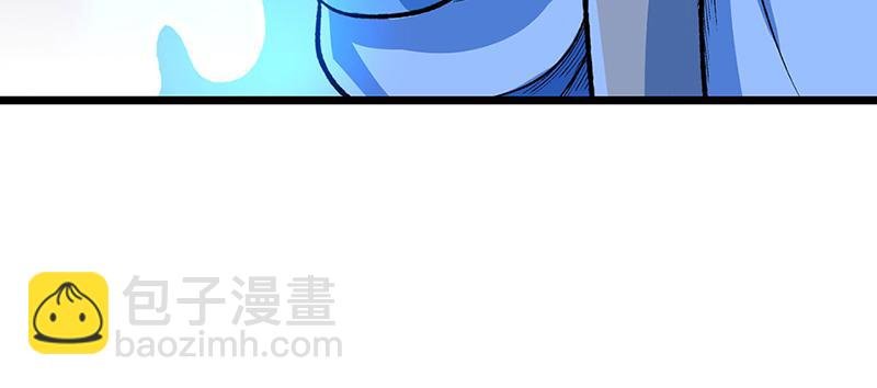 第578话 告别