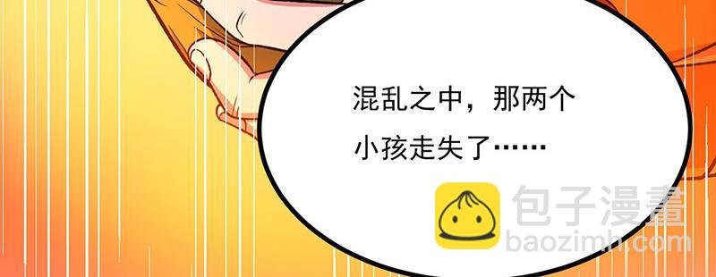 第578话 告别